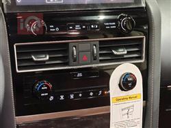 نيسان باترول